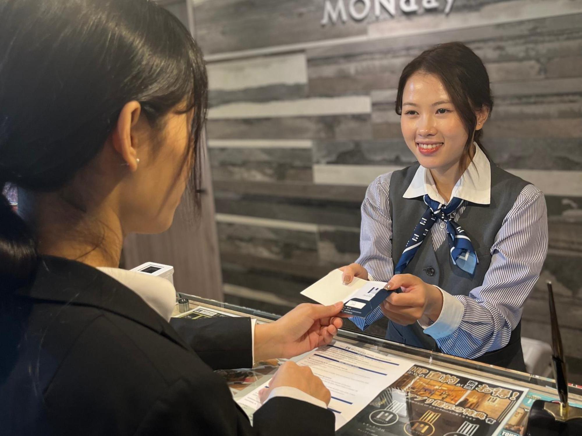 Hotel Monday Haneda Airport Tokio