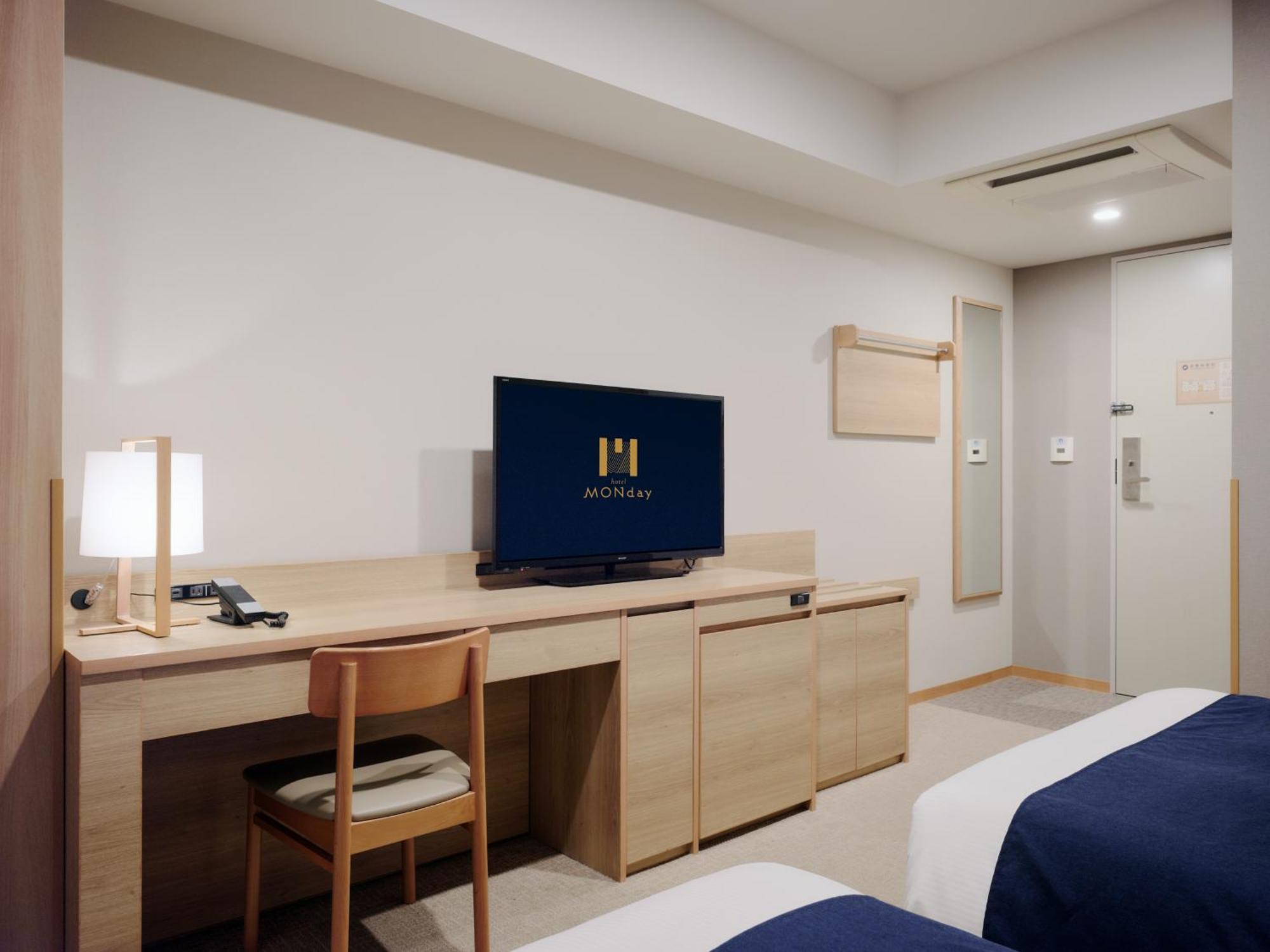Hotel Monday Haneda Airport Tokio